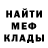 Метадон VHQ Tugol Zhorobaev