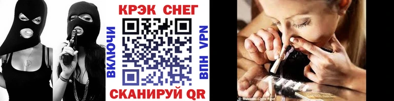 что такое наркотик  Рыбное  Кокаин 99% 