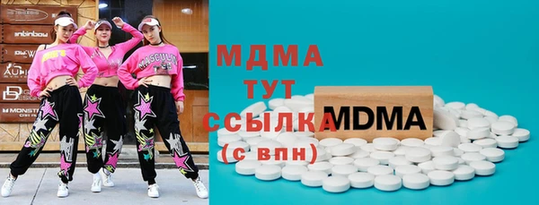 наркотики Алексеевка