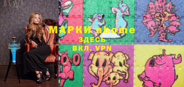 тгк Алексин