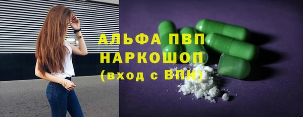 наркотики Алексеевка