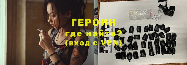 тгк Алексин