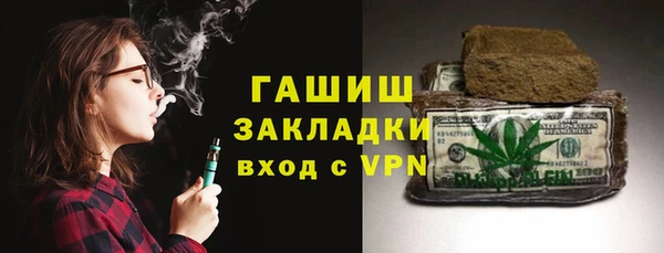 тгк Алексин
