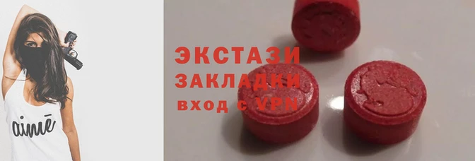 наркотики Алексеевка