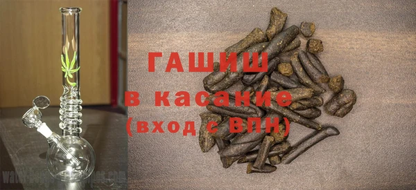 тгк Алексин