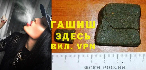 спайс Алзамай