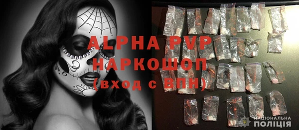 наркотики Алексеевка
