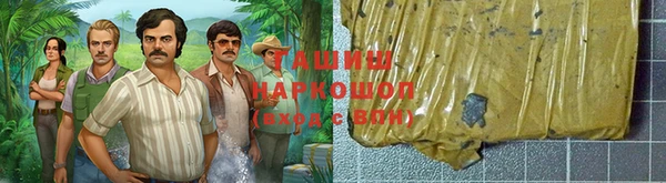 спайс Алзамай