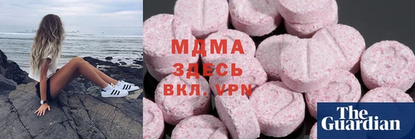 наркотики Алексеевка