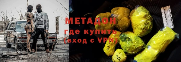 наркотики Алексеевка