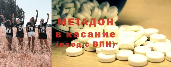 тгк Алексин