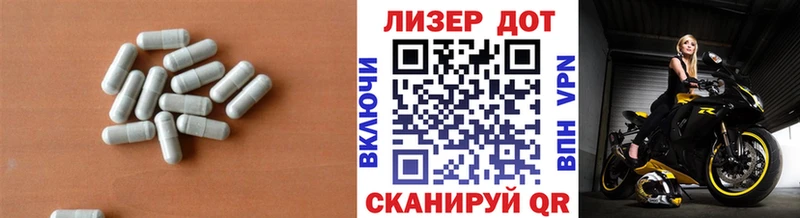 площадка как зайти Рыбное Лсд 25 экстази ecstasy где купить наркоту