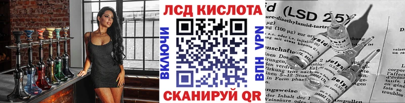 Наркотические марки 1,8мг  купить наркотики цена  МЕГА как зайти  Рыбное 